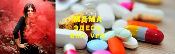 mdpv Белоозёрский