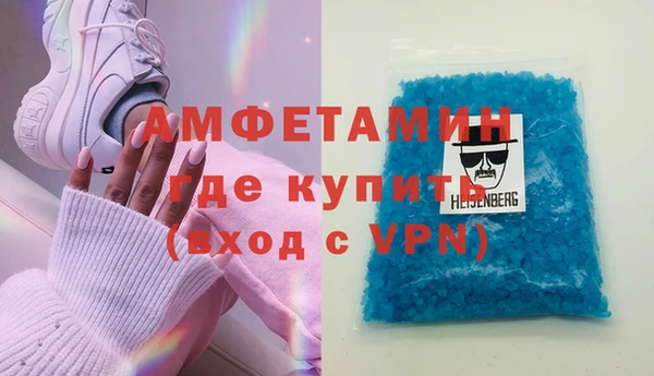 mdpv Белоозёрский